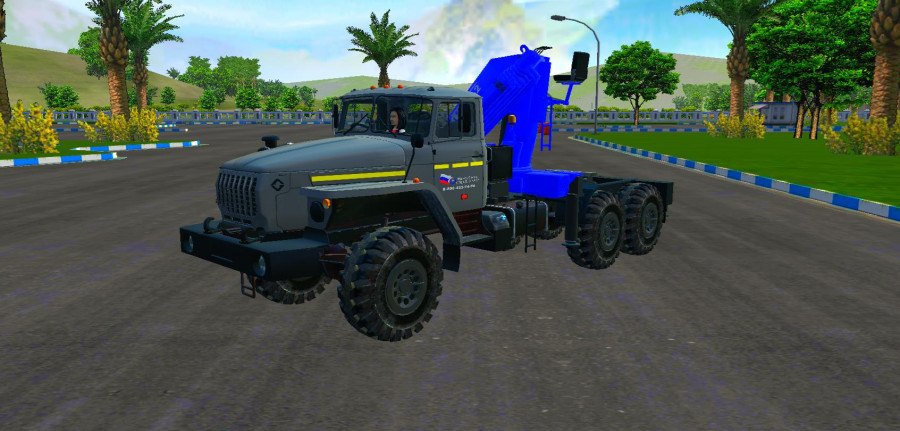 MOD BUSSID Truck Tractor Ural